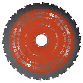 Stahlsägeblatt 135x20mm/26z Cermet FN Glob Motoyuki GLOB-FR-135N